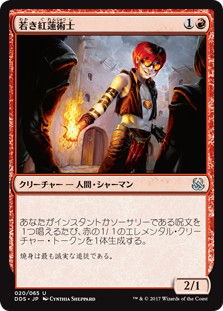 20_jpn