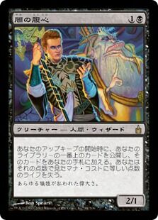 83771_jp
