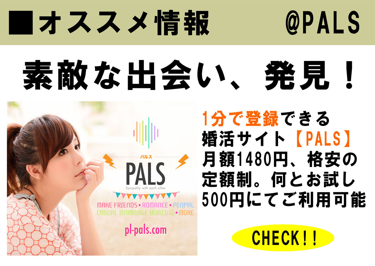 妹 と セックス 体験 談