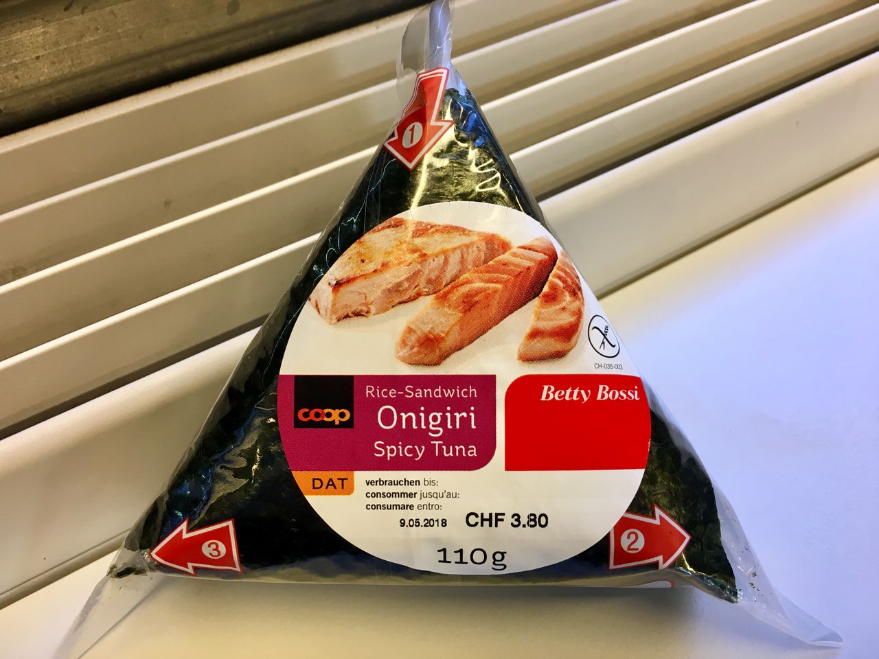 海外で食べるコンビニおにぎりのお値段は アルプスのアラサーchen