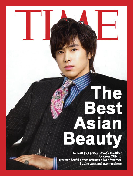 ユノがtime誌の The Best Asian Beauty 特集の表紙に抜擢 東 トン の壺