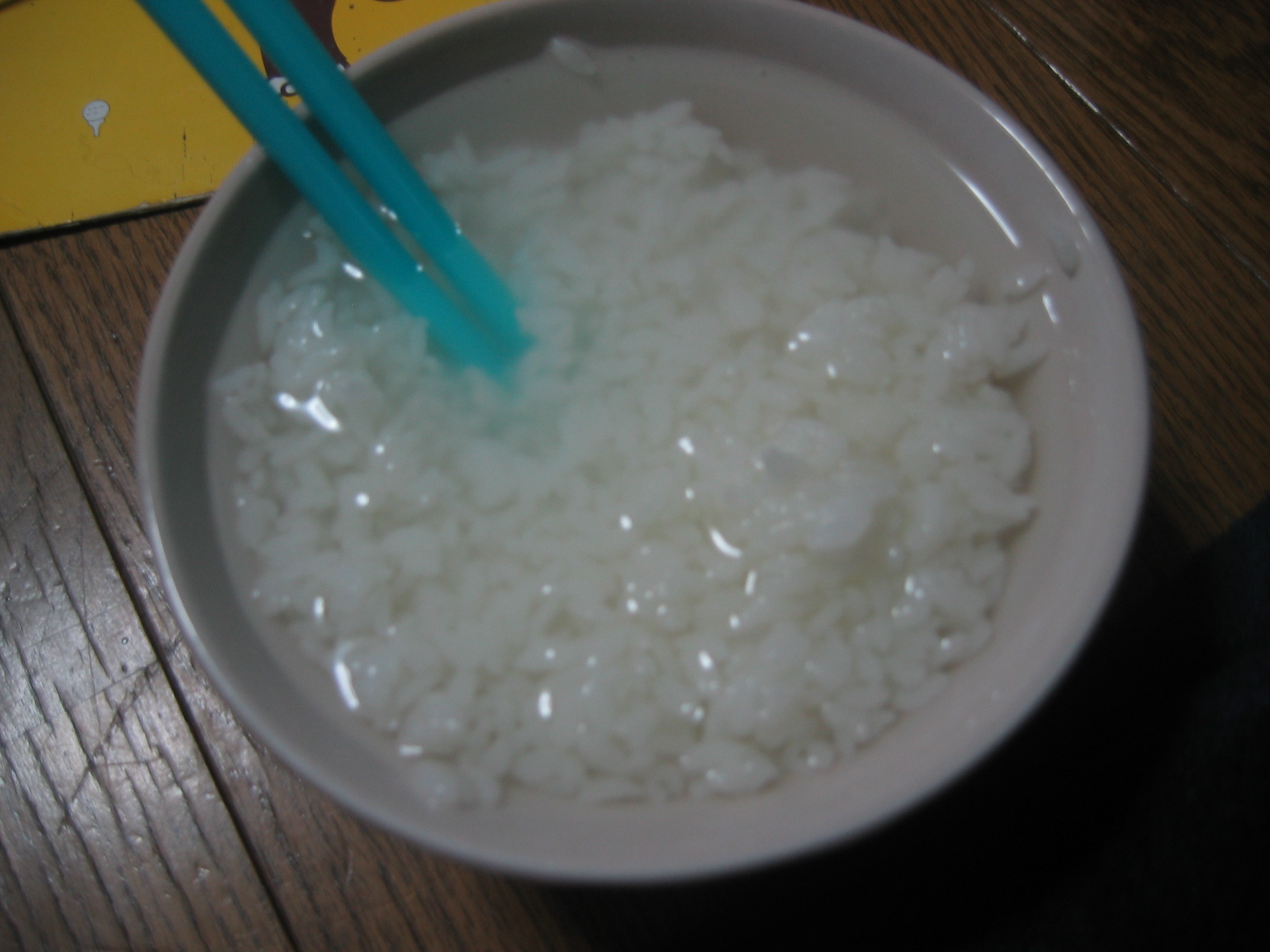 水かけごはんをカオスにしてみた Keiのぐだnobnoblog 水かけごはんをカオスにしてみた Keiのぐだnobnoblog