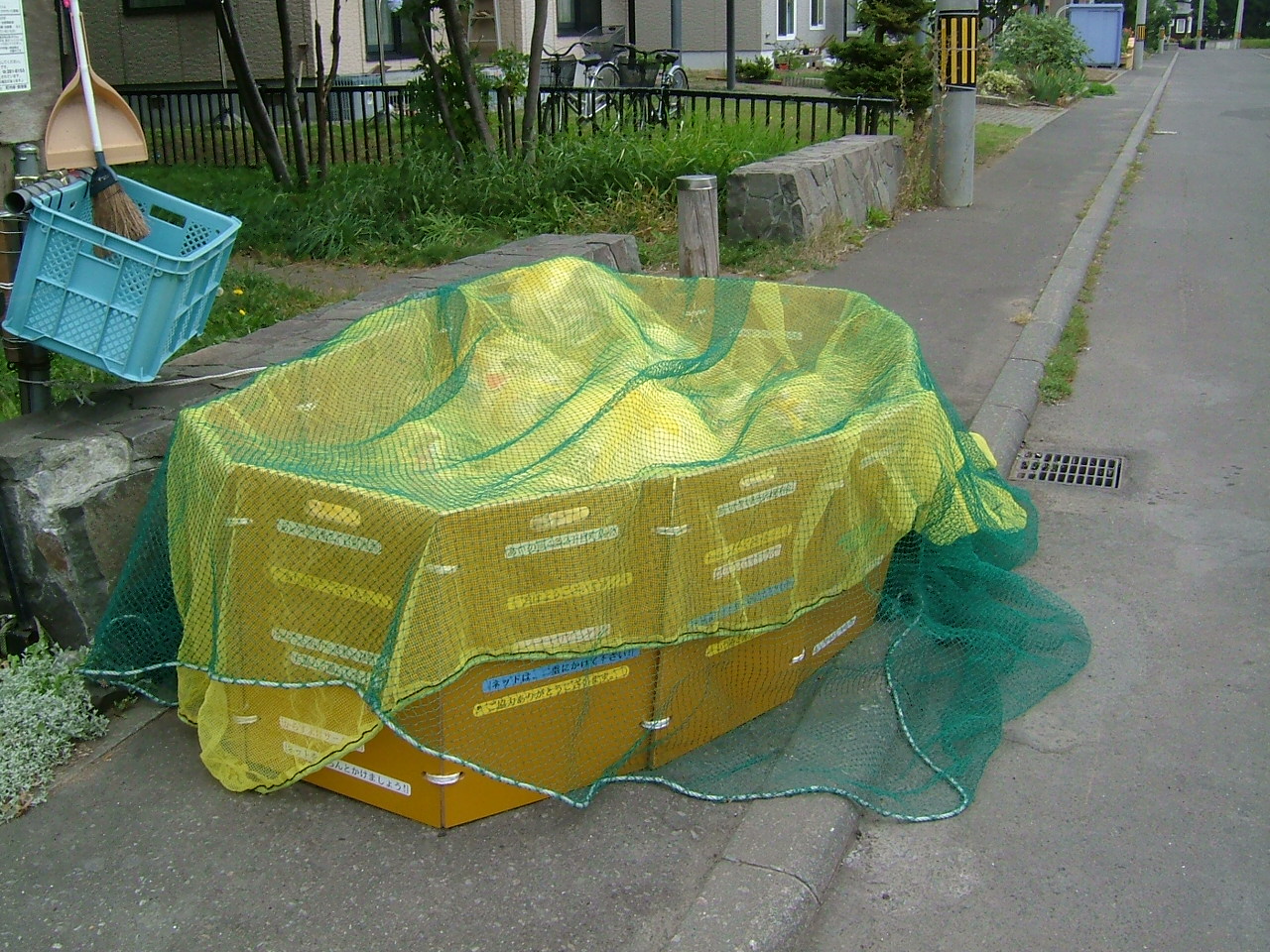 町内会役員 ゴミ対策 カラスよけサークル ランニング生活