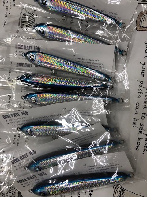 ダイブベイト165とTシャツ入荷しました。 : けいちゃんのひとりごと