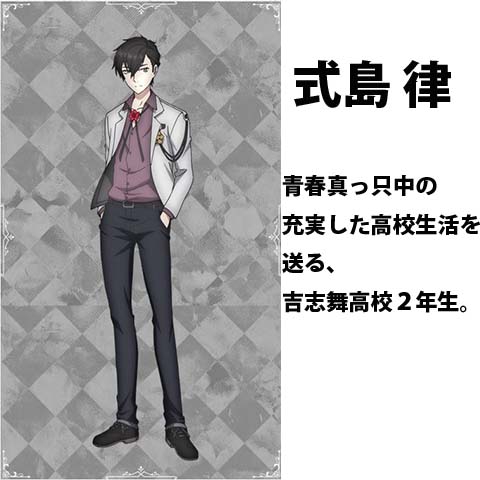 Caligula カリギュラ 18年 春の新作アニメ Caligula カリギュラ 18年 春の新作アニメ