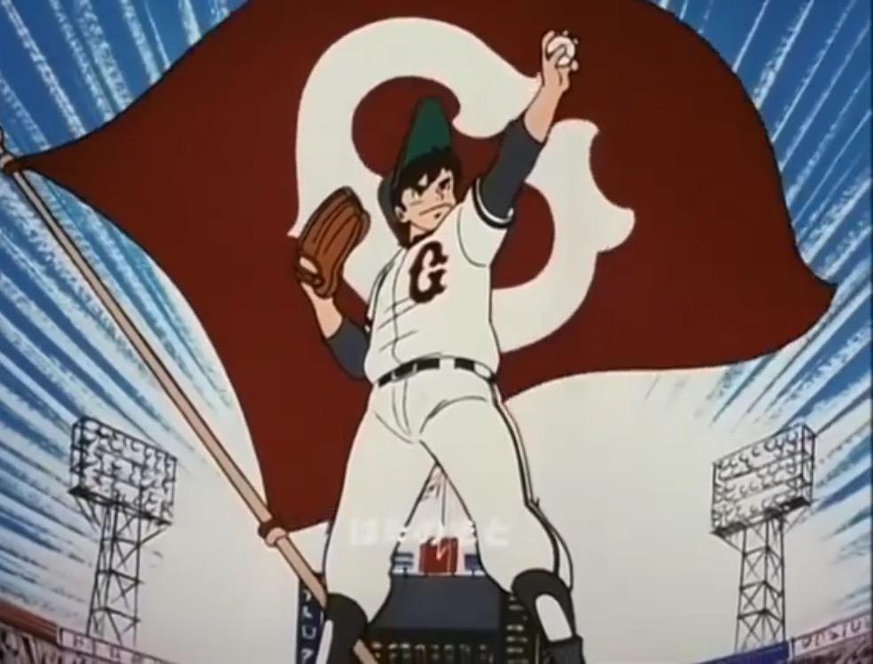 1973年 懐かしのアニメソング 昭和の名作 18年春 夏アニメ 1973年 懐かしのアニメソング 昭和の名作 18年春 夏アニメ