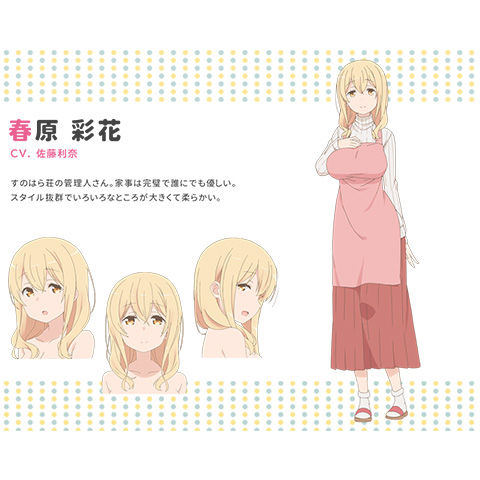 18年05月17日 懐かしのアニメソング 昭和の名作 18年春 夏アニメ 18年05月17日 懐かしのアニメソング 昭和の名作 18年春 夏アニメ