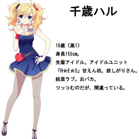 音楽少女 懐かしのアニメソング 昭和の名作 18年春 夏アニメ 音楽少女 懐かしのアニメソング 昭和の名作 18年春 夏アニメ