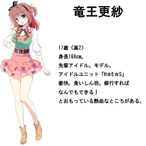音楽少女 懐かしのアニメソング 昭和の名作 18年春 夏アニメ 音楽少女 懐かしのアニメソング 昭和の名作 18年春 夏アニメ