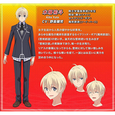 ハイスクールd D Hero 懐かしのアニメソング 昭和の名作 18年春 夏アニメ