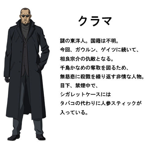 フルメタル パニック Iv 懐かしのアニメソング 昭和の名作 18年春 夏アニメ