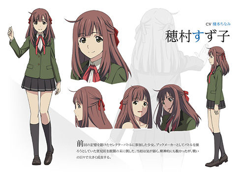 Lostorage Conflated Wixoss 懐かしのアニメソング 昭和の名作 18年春 夏アニメ