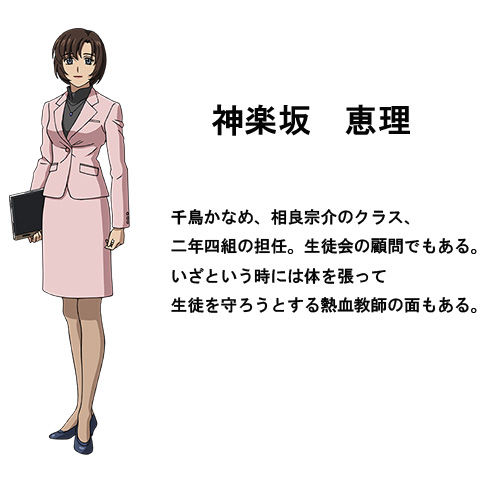 フルメタル パニック Iv 懐かしのアニメソング 昭和の名作 18年春 夏アニメ フルメタル パニック Iv 懐かしのアニメソング 昭和の名作 18年春 夏アニメ