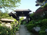 門