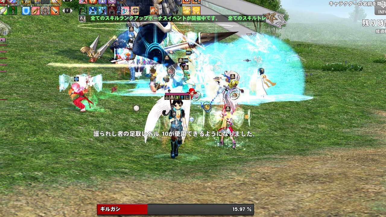 Keiの ブリアナの評判がmax Keiの部屋 Keiの ブリアナの評判がmax Keiの部屋