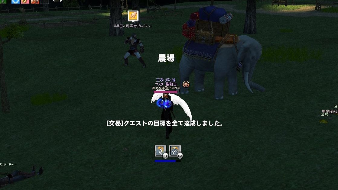Keiの ラストゲージ Keiの部屋 Keiの ラストゲージ Keiの部屋