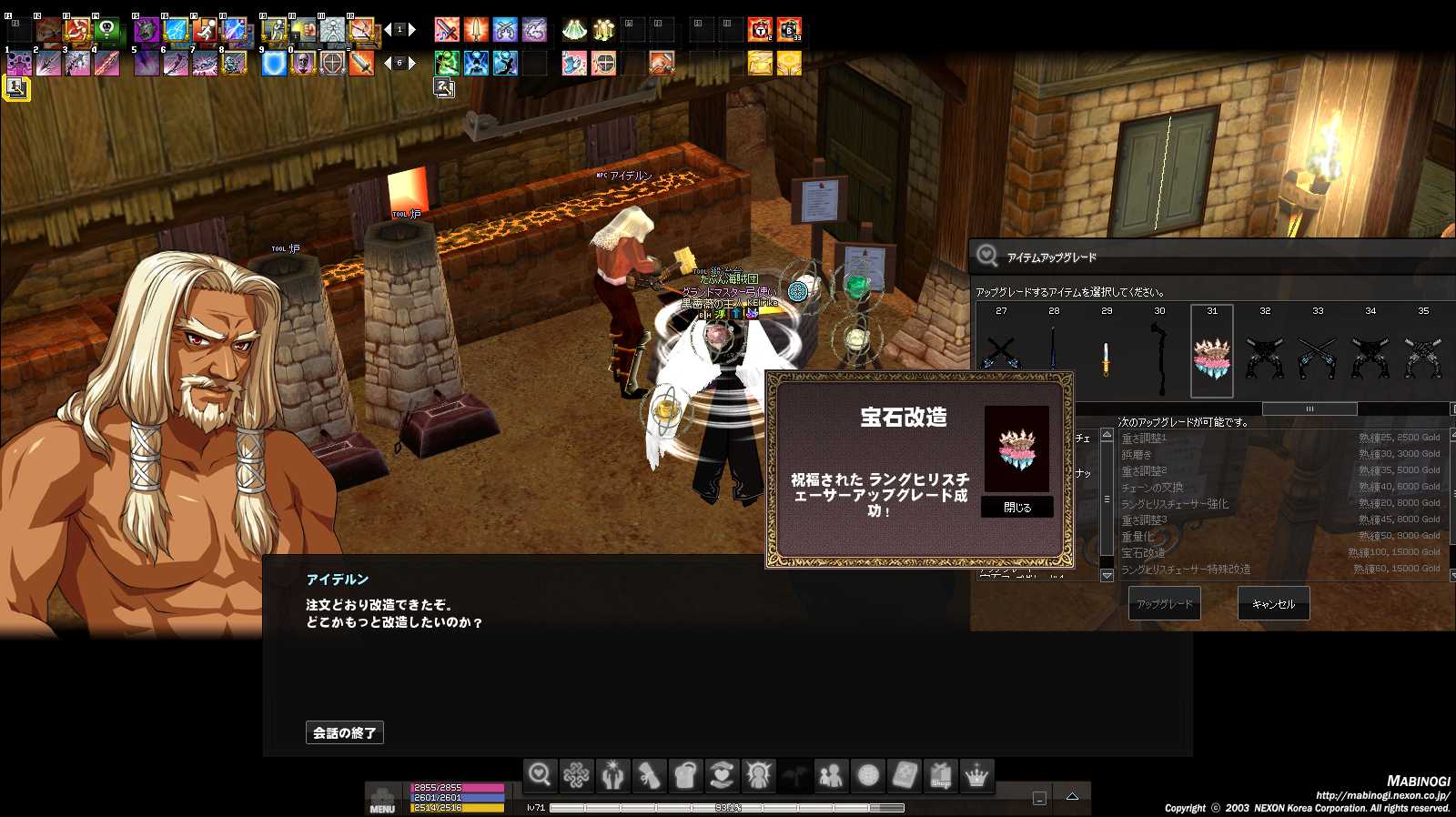 KEIの部屋January 17, 2022