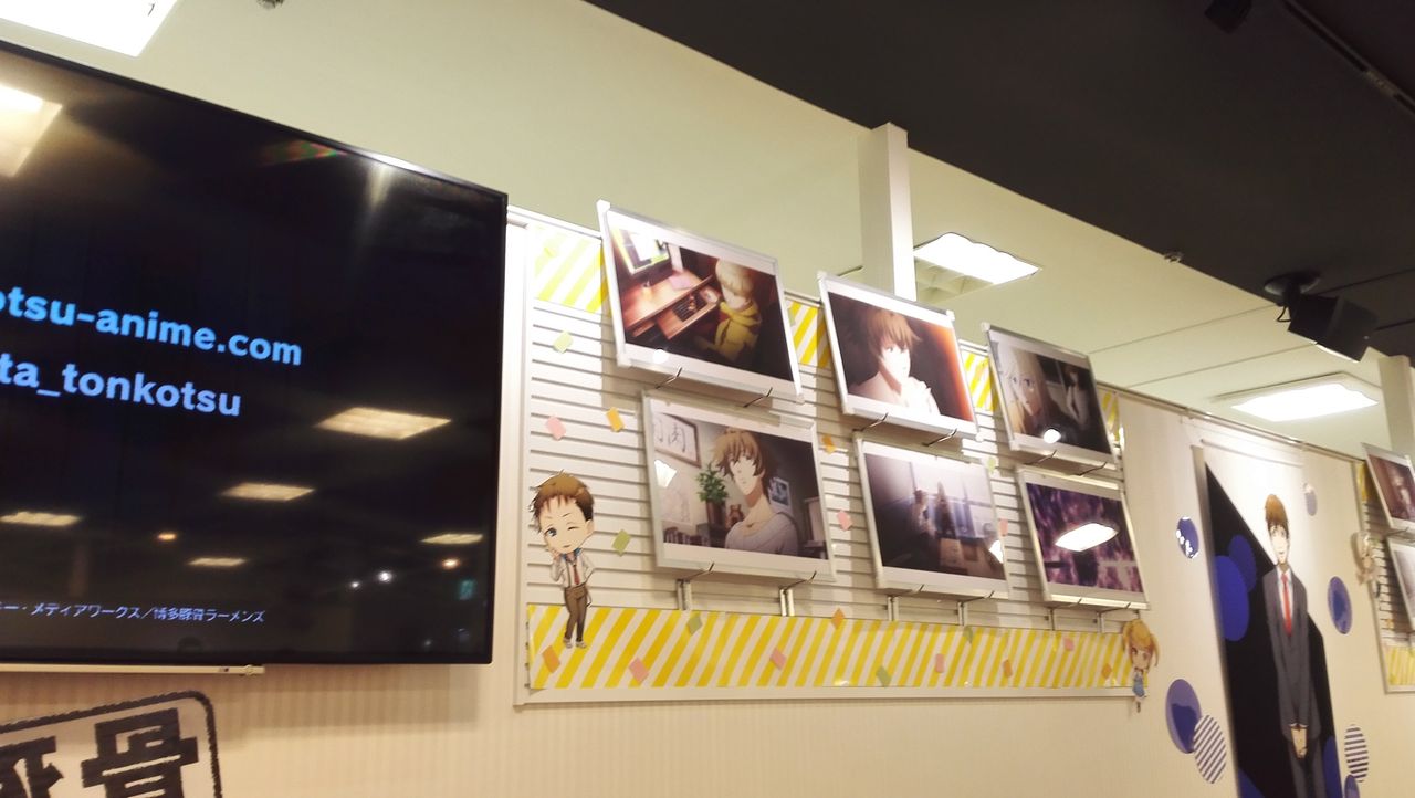 殺し屋は居ませんでした 博多豚骨ラーメンズとサドンアタックとその他諸々 Keiの部屋 殺し屋は居ませんでした 博多豚骨ラーメンズとサドンアタックとその他諸々 Keiの部屋