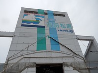 陸前高田 追悼施設、震災遺構 (5)