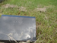 盛岡 エントランス広場1 (7)