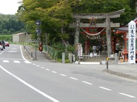 平泉 達谷窟毘沙門堂 (1)