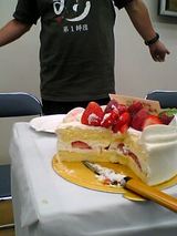 ケーキ-夢の後