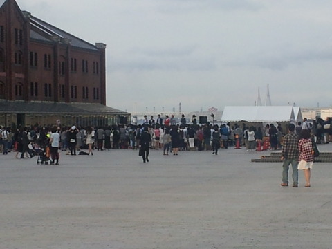 concert