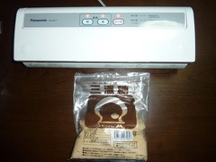 pack02