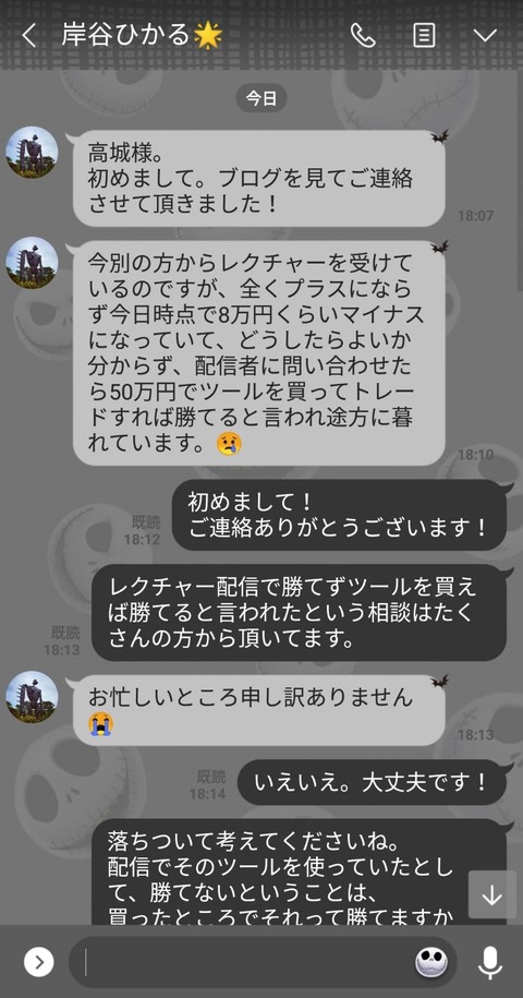 9868643435504