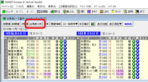 setumei_6