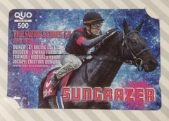 ���󥰥졼����