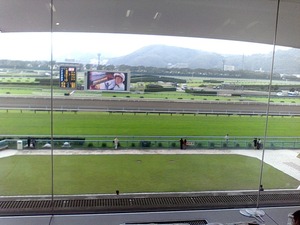 小倉