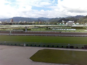 小倉