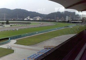 小倉