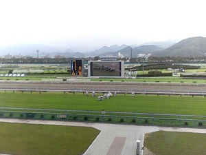 小倉