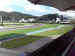 小倉