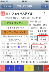 ijv3/27滳R