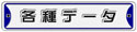 �Ƽ�ǡ�������01