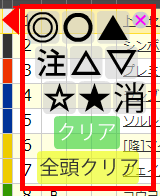 my_sirusu_focus