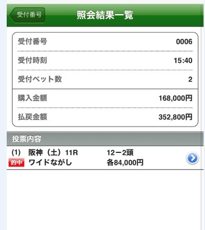 Cut2020_1226_1719_56