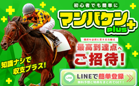 2025-11-07_23h45_16 (1)