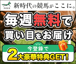 advbanner_300x250