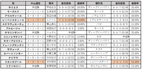 2024-09-21_23h34_13 (1)