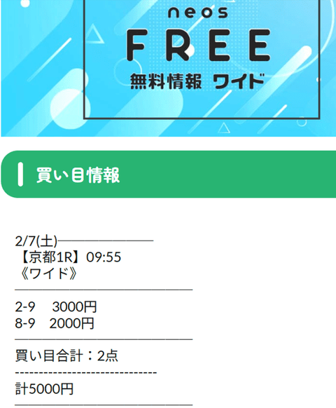 2026-02-07_17h41_23 (1)