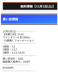 2025-11-11_07h12_14 (1)