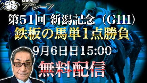 bgbs