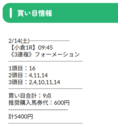 2026-02-15_06h42_04 (1)