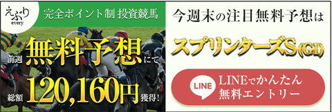 2024-09-25_08h46_24 (1)