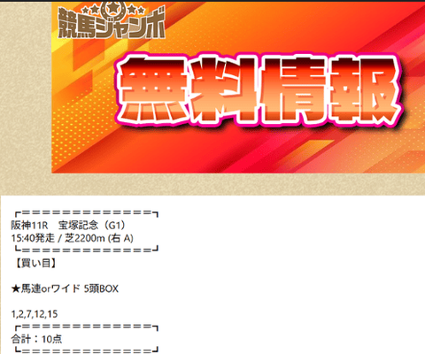 2025-06-16_21h53_36 (1)