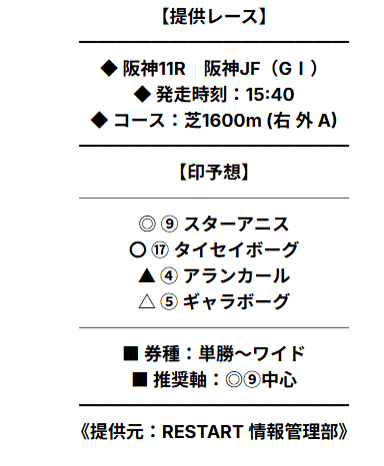 2025-12-14_22h19_13 (1)